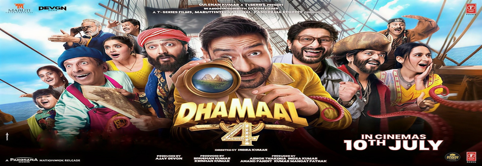 Dhamaal 4